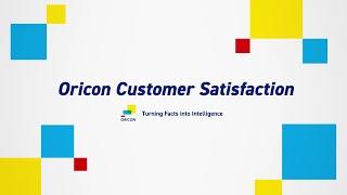 Discover the Japanese Rankings with Oricon Customer Satisfaction ／ オリコン顧客満足度 ～投資家向け紹介ムービー（英語版）～