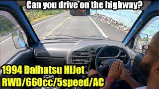 Kei Truck POV Highway Drive (Daihatsu HiJet S100)