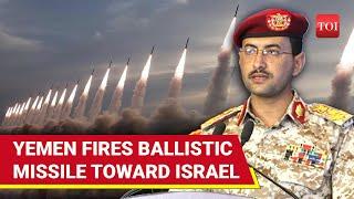 Ballistic Missile Fired At IDF Nevatim Airbase; Yemen Fighters Claim Big Attack, Israel Responds