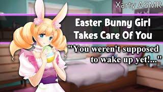 Easter Bunny Girl Takes Care Of You [F4A] | ASMR Roleplay [Binaural] [Sleep Aid]