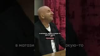 Женщина отдыхает только в социуме #психология #отношения #психологияотношений #отношениявсемье
