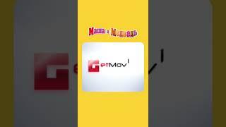ЭТО ШОК! Маша и Медведь. Первая встреча