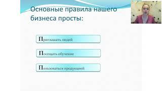 Маркетинг план