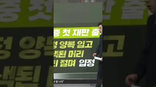 개그맨 아닙니다 앵커랍니다 #이용환_채널a