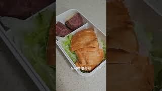 2시간 자고 10시간 공부하는 직장인 일상
