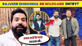 UNEXPECTED! Rajveer Shishodia WILDCARD ENTRY In Bigg Boss 18? | Raftaar Support Rajat Dalal,Rajveer