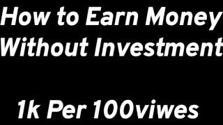 Free Earning Trick Without Investment | Biralo Gaming