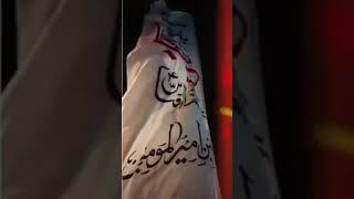 کربلا ہو گئی تیار خدا خیر کرے 28رجب روانگی امام حسین علیہ السلام #nadeemsar#noha#muharram