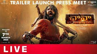 Chhaava Telugu Trailer Launch Press Meet Live | Vicky Kaushal | Rashmika | Dinesh V | Laxman U