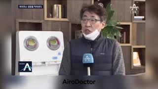 AiroDoctor   Korean News Channel English