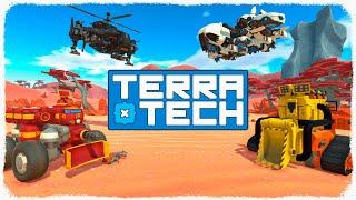 УВЕЛИЧИЛ МОЩЬ И СНЕСЛИ ВСЕМОГУЩИЙ КУБ 3! - TerraTech прохождение от Paciphisto