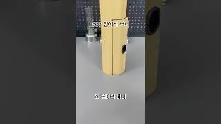 #제품리뷰 #버너 #접이식버너 #제품후기 #제품추천