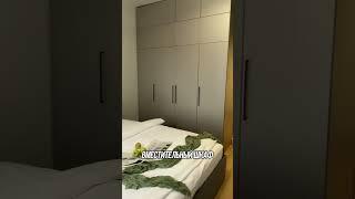 Квартира в аренду - е2 35,7м. Адрес: Москва шоссе Очаковское д.5 к.4