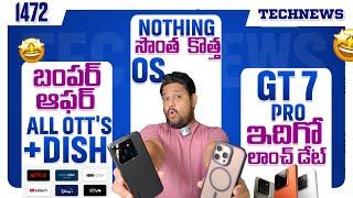 Tech News 1472ALL OTT and NETRealme GT 7 ProiQOO 13iPhone 17Galaxy S25LG Deal