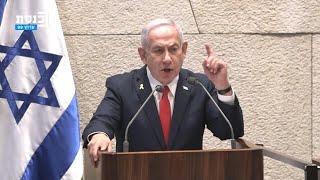 Amenazas de Netanyahu contra Hamás en pleno bloqueo del acuerdo de tregua en Gaza | AFP