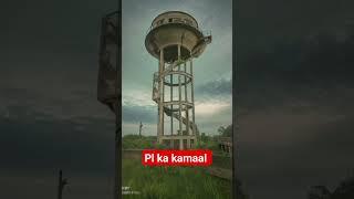 PL ka kamaal #viral #video #editing #edits #subscribe 