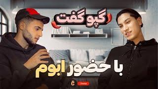 گپو گفت با ابوم  | آرتا، هزینه، زبان دری