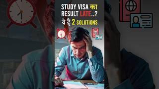 Canada Study Visa Delay |How to Track Study Visa |Visa Refusal Solutions Canada| Visa Status Inquiry