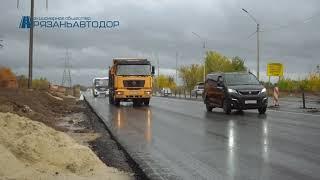 Схема движения на Северной окружной дороге в Рязани будет изменена.
