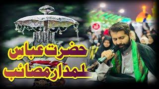 Hazrat Abbas Alamdar Masayib | Maulana Arif Hussain Kazmi