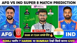 AFG vs IND Dream11, AFG vs IND Dream11 Prediction, Afghanistan vs India T20 WC Dream11 Team Today