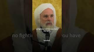 Ramadan was not sacred before - Dr.Umar Faruq Abd Allah #ramadan