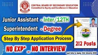 విద్యాశాఖ బంపర్ నోటిఫికేషన్ | CBSE Jobs Apply Online 2025 | 12th Pass Govt Jobs In Telugu|Job Search