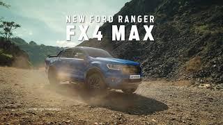 New Ford Ranger FX4 MAX | Ford Philippines