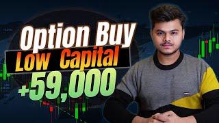 Live Intraday Trading || Nifty50 Advance Option Buying || MARCH 05 2025