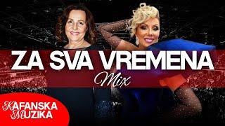  NARODNI HITOVI ZA SVA VREMENA #vol1 KAFANSKI MIX 2024 