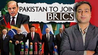 Pakistan To Join BRICS by Arslan Zahid Khan || #arslanzahidkhan #pakistan #brics