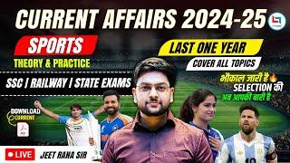 Current Affairs 2024 | Sports Current Affairs |  ULTIMATE Current Affairs by Jeet Rana Sir