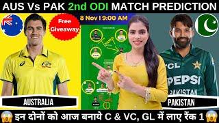 AUS vs PAK Dream11 Prediction Today Match | AUS vs PAK 2nd ODI Dream11 Prediction | Fantasy Cricball