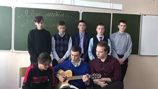 Классный стих! 9Г