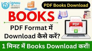 How to Download IGNOU Study Material | IGNOU Books Download | IGNOU Study Material Download 2025
