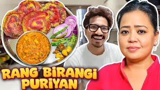 Inn Teen Cheezon Se Maine Banai Colourful Puriya | Bharti Singh | Haarsh Limbachiyaa | Golla