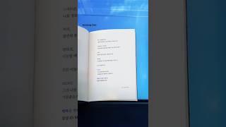 [iD POEM] 행복은 언제나 이동 중 By 삼성 iD MOVE