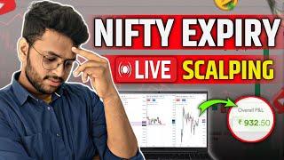 Live scalping in Nifty 50 || expiry trading ||