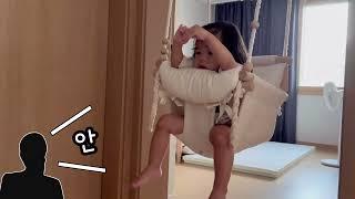 아빠 말 따라하는 라꿍이