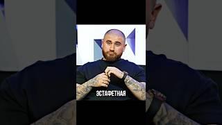Лев Против Скинхeдa перчатки для боя на хардкоре 