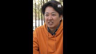 이준석 "김 여사 특검 찬성" ...홍준표 '총리 추천' 이유는? / SBS / #shorts