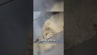 ПРОВЕРЬТЕ! ЭТИ 5 СПЕЦИЙ ПОДДЕЛЫВАЮТ 