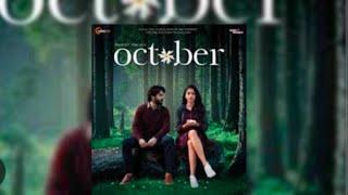 October full movie ll Varun Dhawan ll new superhit movie ll #movie #october #varundhawan  #emotional