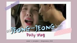 [FAKESUBS] Jeong Jeong Daily Vlog |Eps. 1 Daily Workout | Jeonghan x Sowon