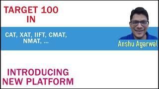 CAT 2020 Course