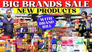 Grocery FMCG Stock Lot  Kirana Ka Samaan | Daily need products in heavy discount