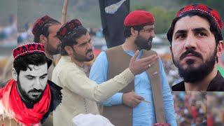 Hanif pashteen Khyber national Court pasthoon jirga Manzor pashteen Pashto bayan Peshawar