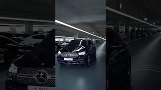 Сколько стоит GLE Coupe 400d из Южной Кореи?