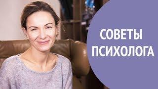 8 советов, как ребёнку пережить развод родителей без травм. Family is...