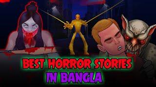 Best Horror Stories In Bangla 2021 | Bhuter Golpo | Rupkothar Golpo | Horror Stories |Bangla Cartoon